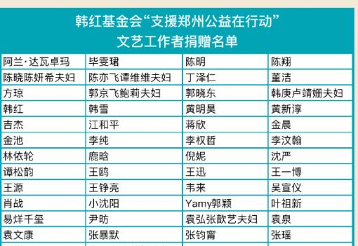 管家一码肖最最新2024,前沿研究解释定义_策略版48.26