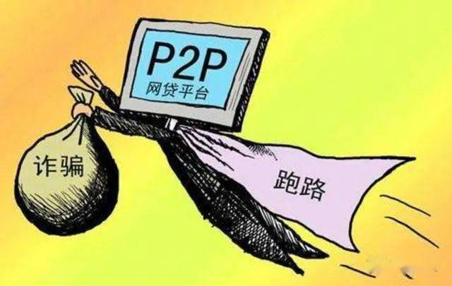 三肖必中三期必出凤凰网2023,经济方案解析_特供版72.327