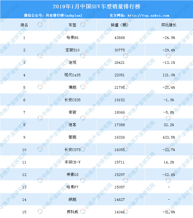 2024年正版资料免费大全最新版本下载,全面数据策略解析_Windows45.973