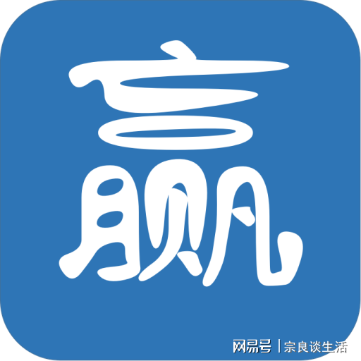 新奥门特免费资料大全求解答,最新热门解答落实_安卓版17.411