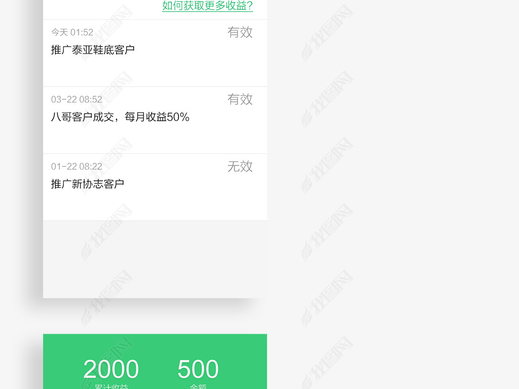 0149775cσm查询,澳彩资料,收益成语分析落实_桌面版6.636