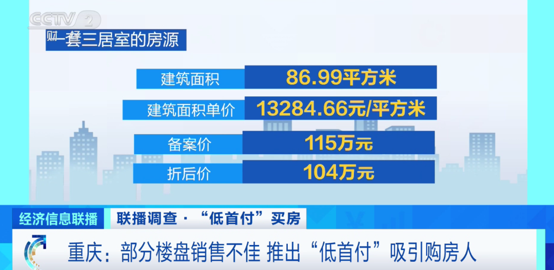 4949澳门最快开奖结果,实地设计评估方案_标准版90.706