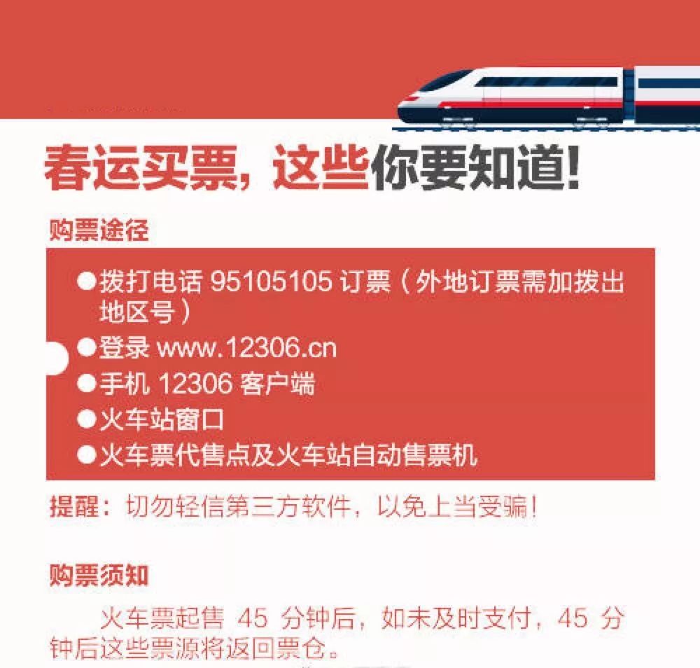 香港二四六开奖结果查询软件优势,精细化策略落实探讨_开发版95.885