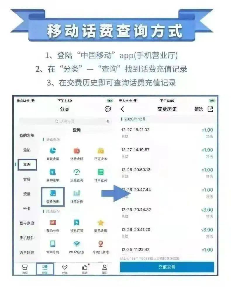 管家婆一码一肖100中奖,持续计划解析_6DM14.192