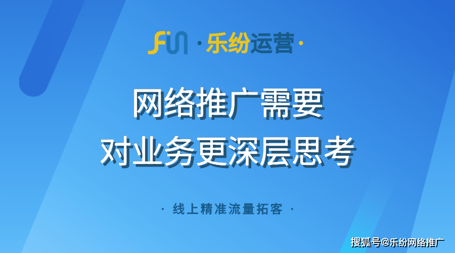 新澳精准资料免费提供,精细计划化执行_The23.639