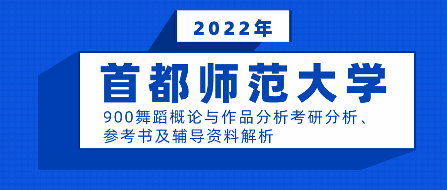 2024新奥正版资料免费,快速设计解析问题_网红版20.833