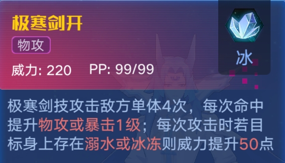 白小姐三肖三期必出一期开奖2024,实效性策略解析_工具版39.927