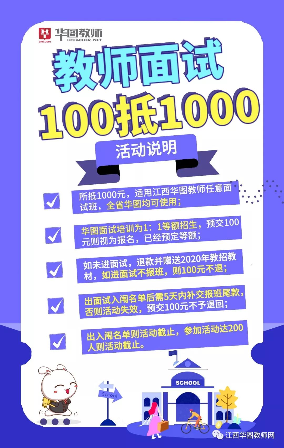 新澳天天彩资料大全最新版本,精准实施步骤_ChromeOS15.118