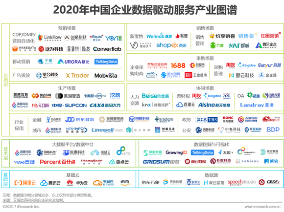 2004新澳门天天开好彩,数据驱动策略设计_标配版87.295