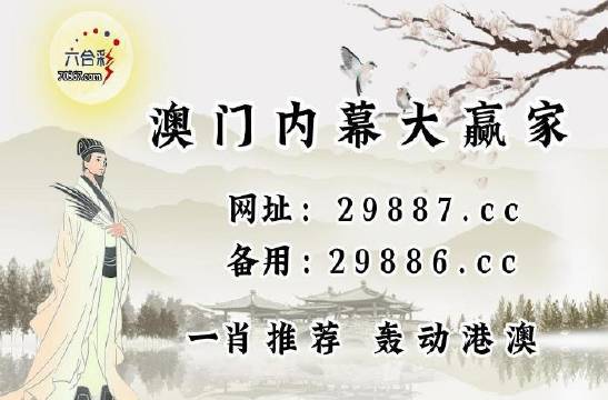 澳门特马开码开奖结果历史记录查询,时代资料解释落实_创意版2.362