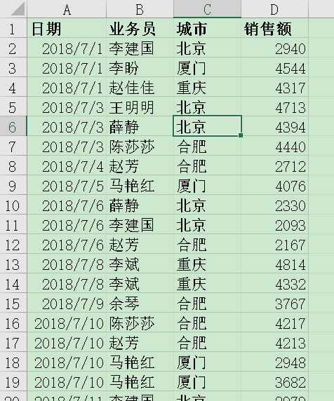 管家婆一句话赢大钱,全面数据解析执行_FHD版13.337