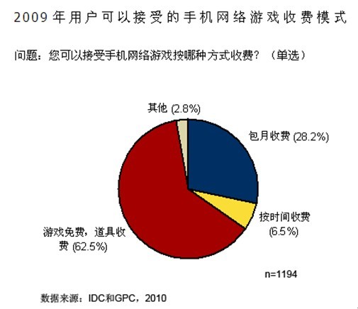 2024年12月13日 第46页