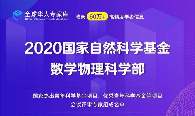 新澳门正版资料免费大全精准,合理化决策实施评审_专家版18.383