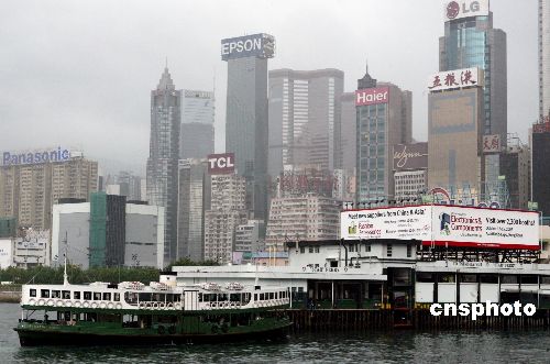 香港内部资料免费期期准,全面设计执行数据_游戏版13.35