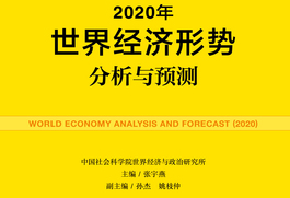 管家婆资料精准一句真言,市场趋势方案实施_HT20.625