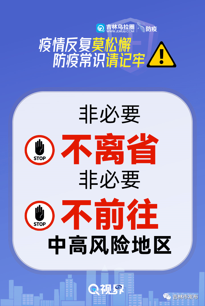 时代变迁中的关键力量，最新发展引领未来