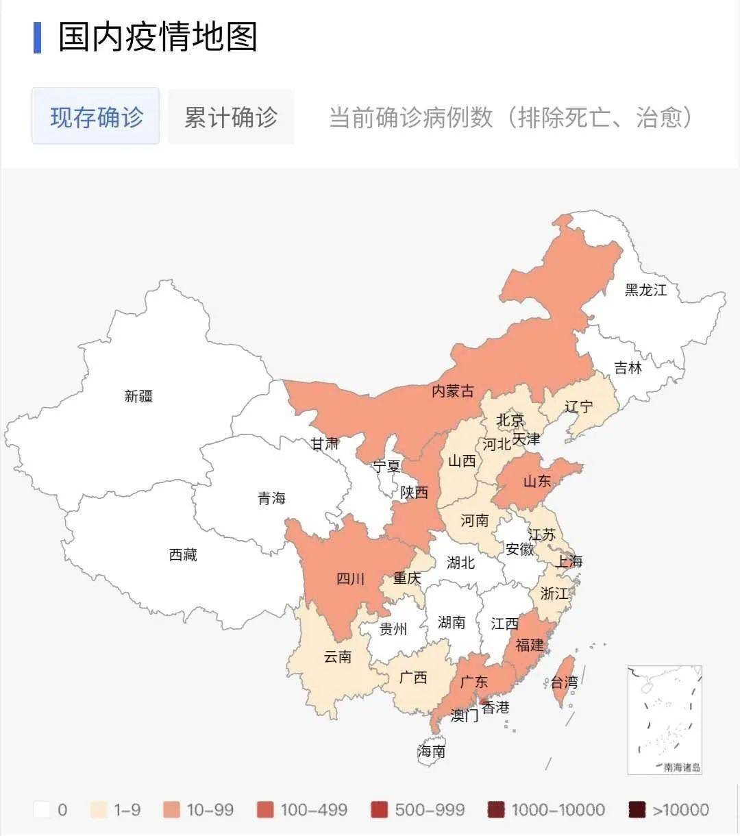 秦国最新疫情及其社会影响分析