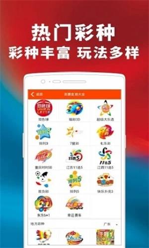 最准一肖100%最准的资料,全面设计实施策略_iShop44.848