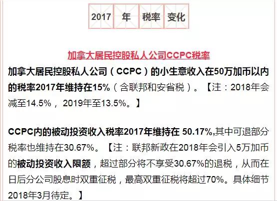 香港码2024开码历史记录,全面计划解析_Executive56.595