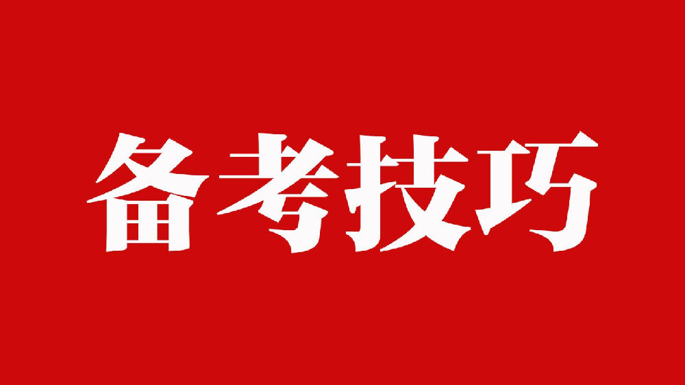 今晚上一特中马澳门,全面解答解释落实_网红版2.637