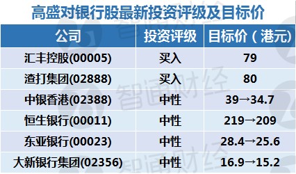 2024年12月14日 第25页