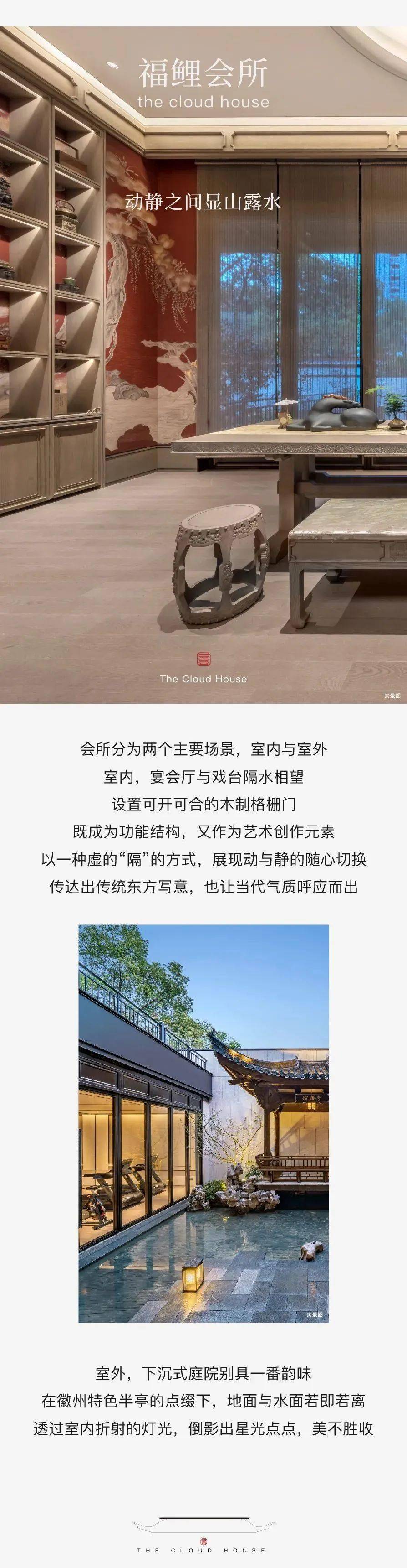 澳门花仙子网站资料大全鬼谷子,迅速设计解答方案_顶级款49.714