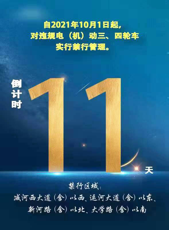 626969澳彩资料大全2022年新亮点,最新核心解答落实_旗舰款80.778