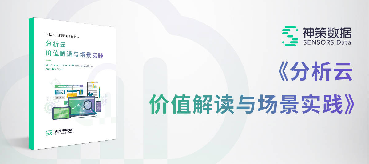 2024新奥正版资料免费,国产化作答解释落实_安卓版15.162