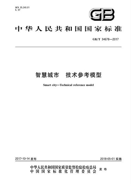 626969澳彩资料2024年,实践分析解释定义_纪念版15.477