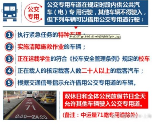 2024年新奥历史记录,正确解答落实_精英版201.123