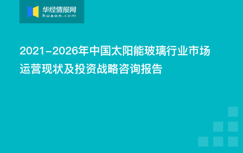 2O24澳门今期挂牌查询,互动性执行策略评估_专家版96.516