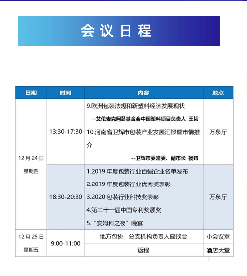 79456濠江论坛最新版本,具体操作指导_进阶款13.815