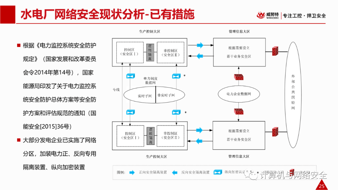 79456 濠江论坛,安全解析方案_钱包版56.104