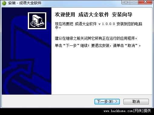 2024香港正版资料大全视频,动态词语解释落实_V版15.547