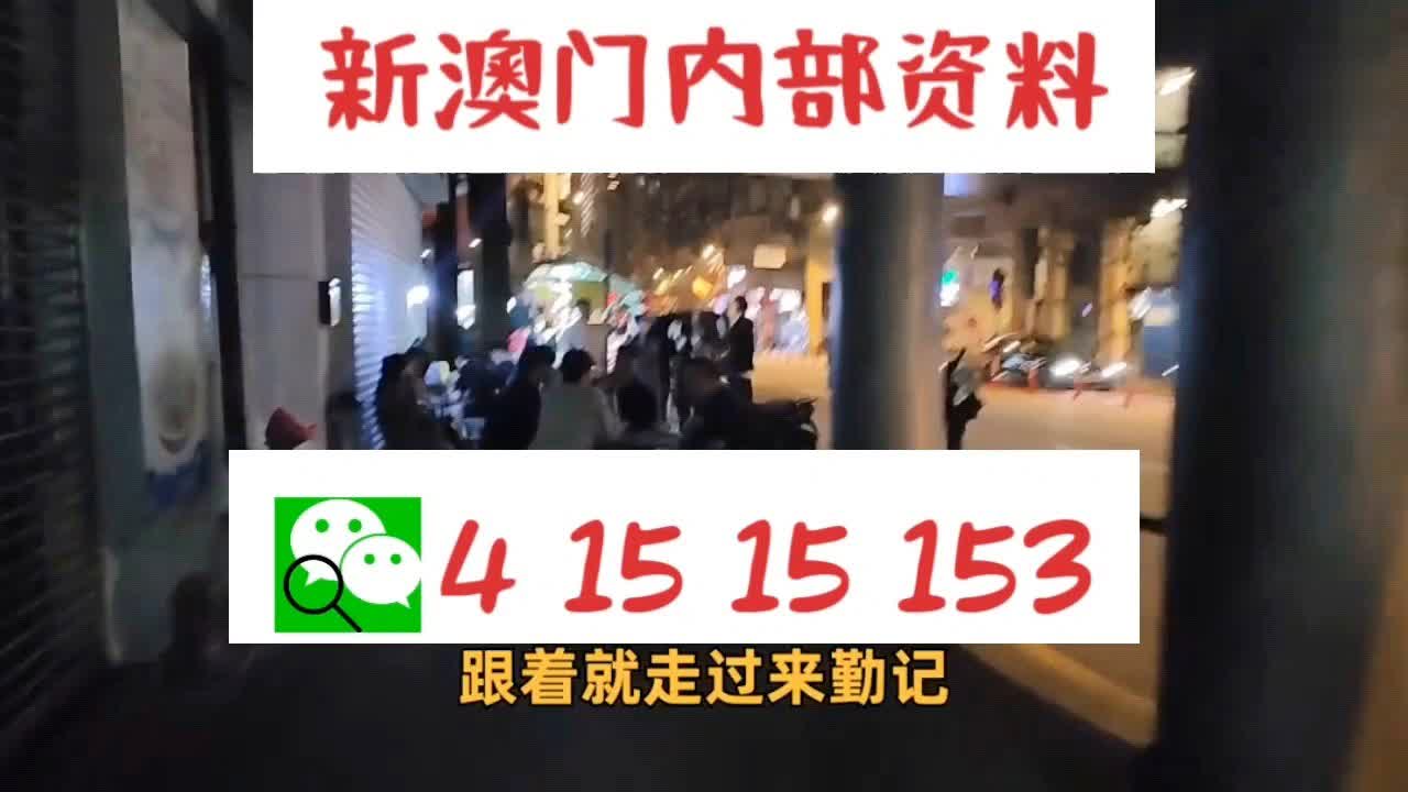 多少允 第41页