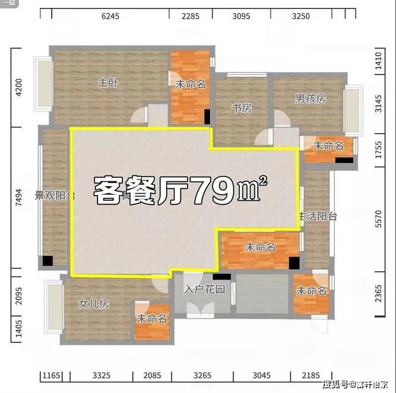 黄大仙一码一肖100,持久性方案设计_复古款54.828