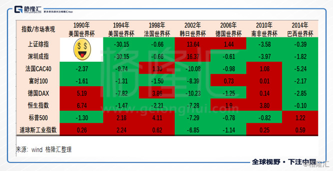 新粤门六舍彩资料正版,经济性执行方案剖析_MP89.636