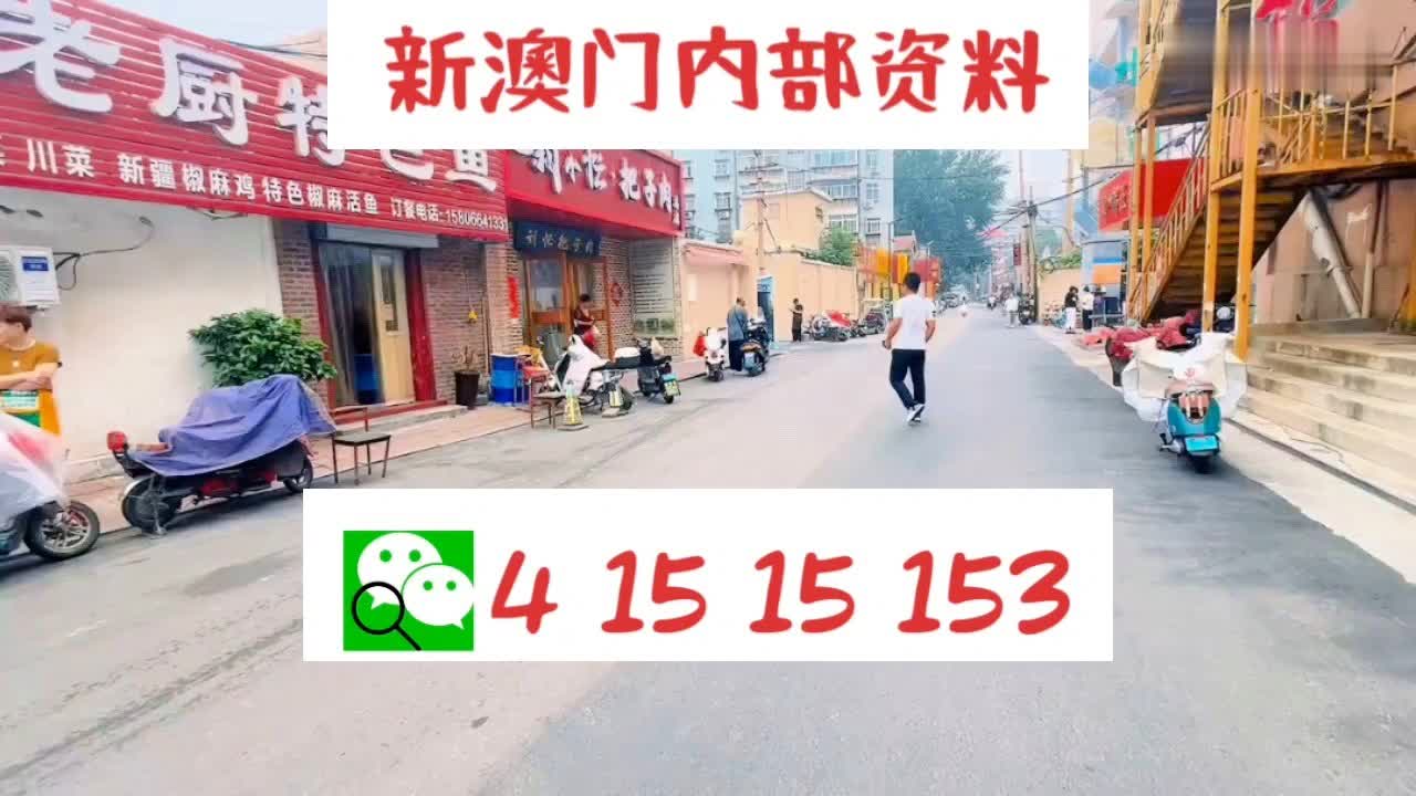 新澳门资料大全正版资料_奥利奥,深入数据设计策略_U47.82.85