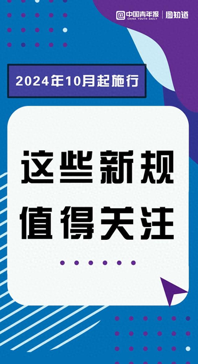 管家婆精准资料大全免费龙门客栈,绝对经典解释落实_户外版64.732