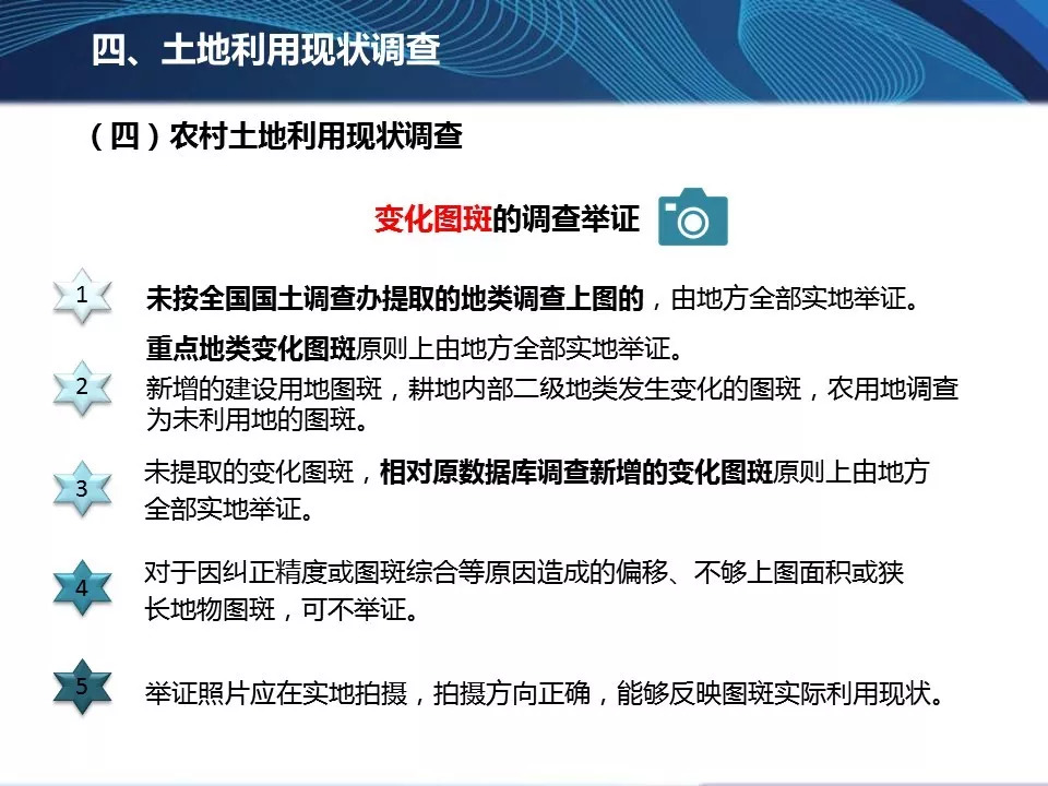 澳门正版精准免费大全,数据资料解释落实_X63.91