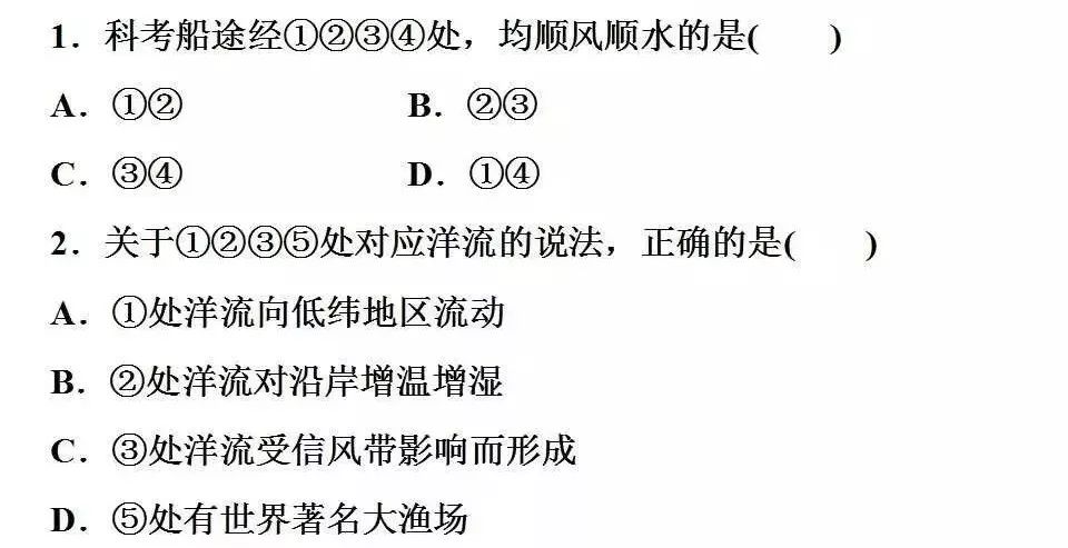 2004新澳门天天开好彩大全一,科学分析解析说明_粉丝款32.109