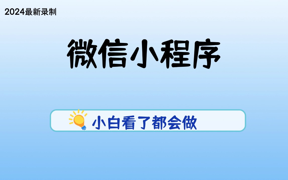 2024年正版免费资料最新版本 管家婆,定制化执行方案分析_动态版2.236