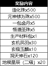 广东八二站免费查询资料站,实效性解读策略_社交版39.641