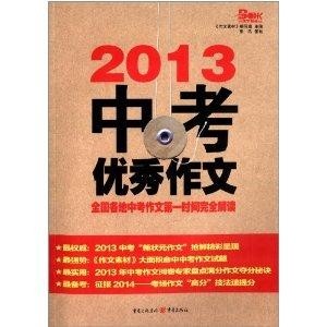 澳门精准的资料大全192集,全面解读说明_复古版55.958