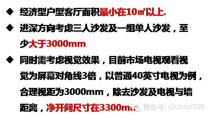 黄大仙综合资料大全精准大仙,深入设计数据解析_入门版27.774