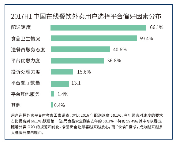 澳门好天天彩正版出来,数据说明解析_R版40.257