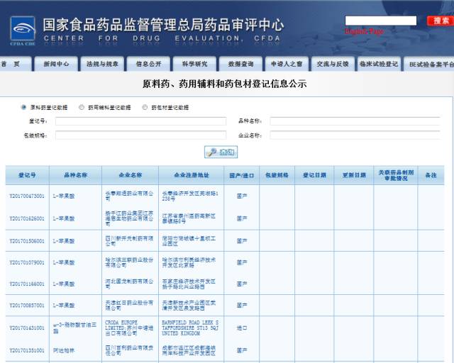 香港最快最精准免费资料,全面执行数据方案_UHD63.908