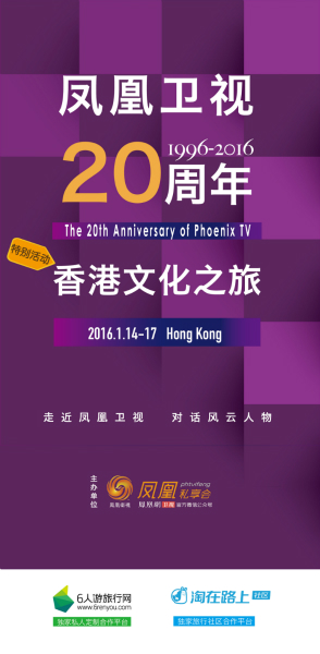 2024年香港港六+彩开奖号码,快速落实响应方案_限量款10.406