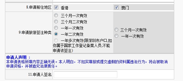 2024年香港正版资料大全,迅捷解答问题处理_钱包版25.99