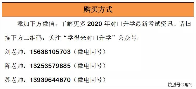 正版资料免费资料大全十点半,科学评估解析_轻量版31.212